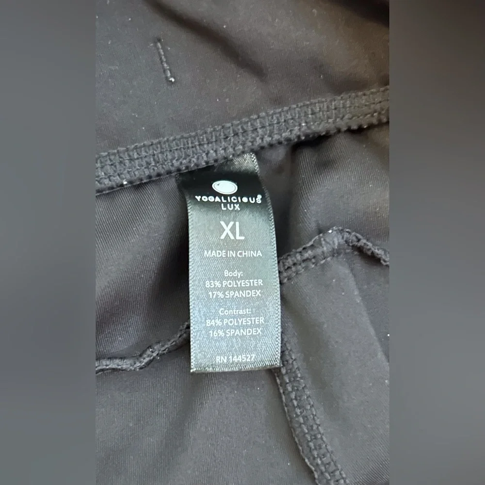 Yogalicious Lux Avenue Black Side Zip Pocket Jogger Pants Size XL EUC - Picture 6 of 6